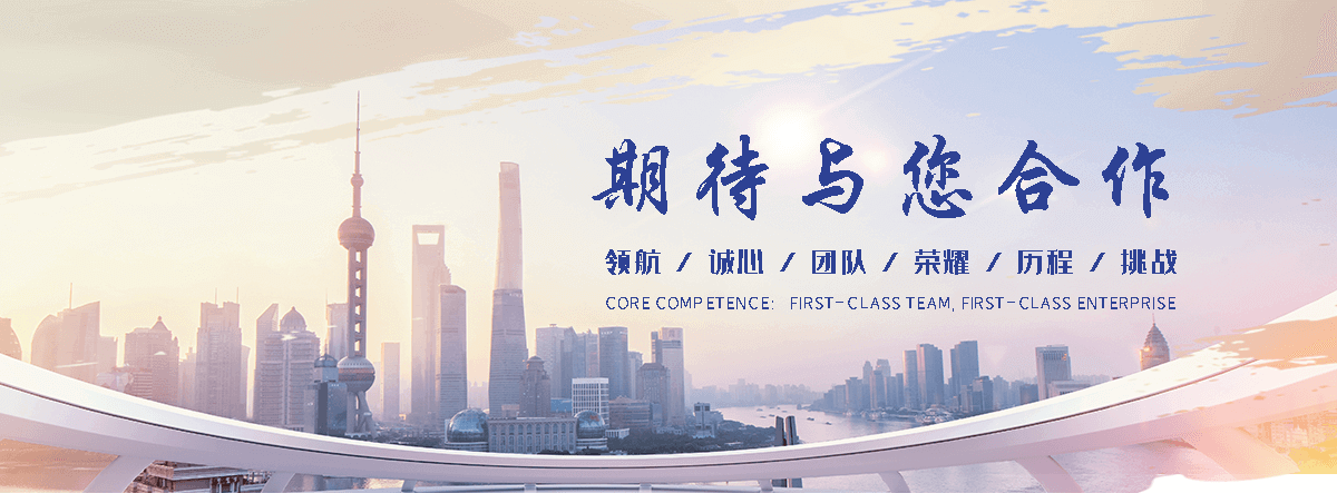 鸡西微型轴承厂家,口碑好的电机轴承供应商